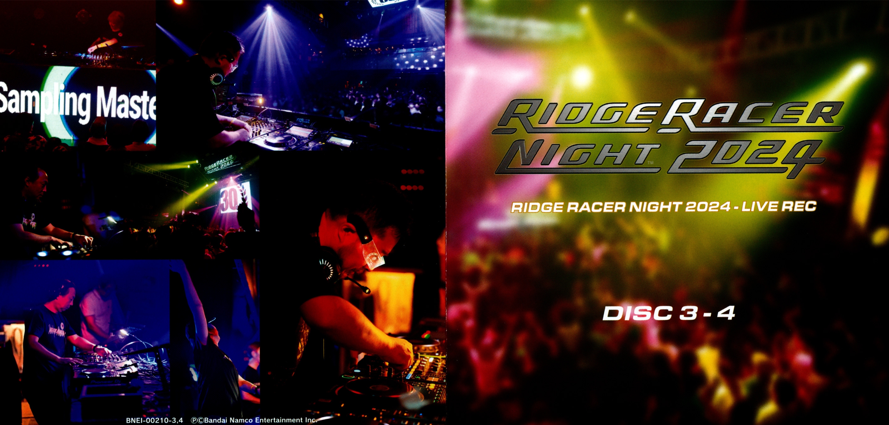邦楽 RIDGE RACER NIGHT 2024 - LIVE REC RIDGE RACER NIGHT 2024 - LIVE REC (2024) MP3 - Download